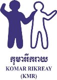 KOMAR RIKREAY CAMBODIA